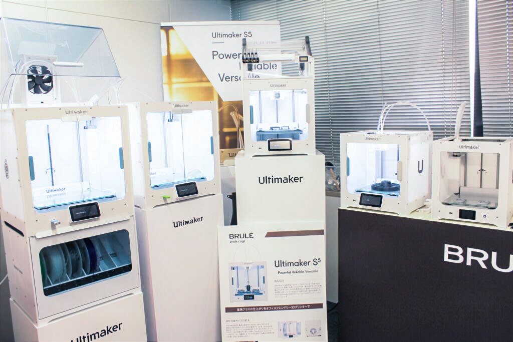 Brule ショールーム Hut のご紹介