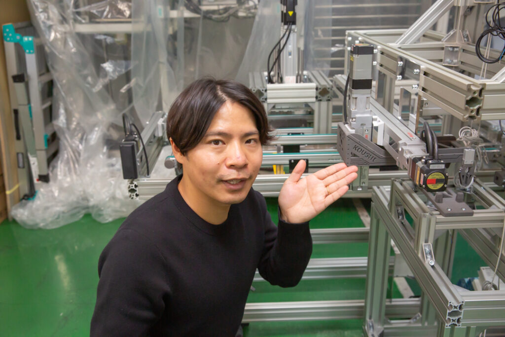 casestudy-koshikagaku